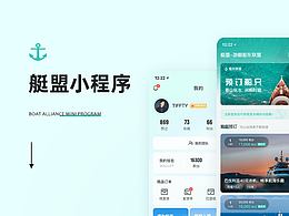 社区、民生、投诉、服务