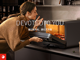 产品详情页