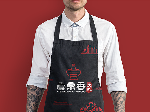餐饮LOGO、火锅标志、特色餐饮logo设计、logo设计