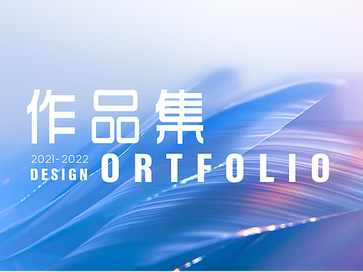 UI设计作品
