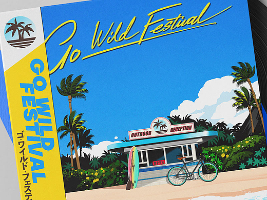「小红书户外上岛行动」Go Wild Festival