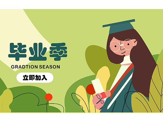 CDR描摹（个人主页-ZNjM5NTc5NTI=） - 图案 - 站酷设计师找我滴滴原创素材 - 站酷ZCOOL