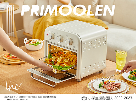 电商摄影 ✖️ Midea美的空炸烤箱 ✖️ 小学生