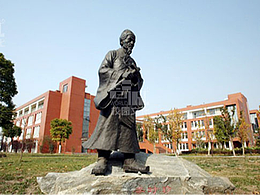 校园文化策划设计-校园文化建设策划方案-校园文化策划设计公司