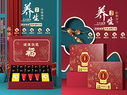张家界