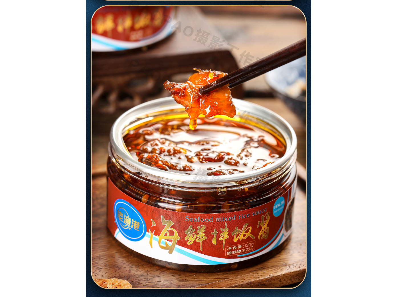 韩国辣椒酱的做法（秘制韩式辣酱的配方） - 科猫网