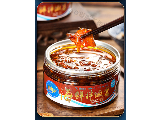 海鲜拌饭酱图片，详情，视频全套高清素材可商用