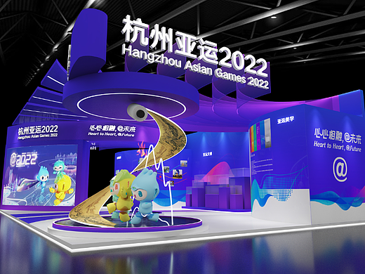 杭州亞運(yùn)會(huì)展臺(tái)設(shè)計(jì)（個(gè)人主頁-ZNjU1MDU2MDQ=） - 場景 - 站酷設(shè)計(jì)師瘋?cè)嗽涸O(shè)計(jì)工作室原創(chuàng)素材 - 站酷ZCOOL
