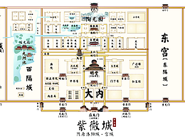 紫微宫--建筑三维复原合集