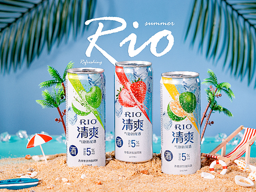 Rio清爽系列果酒拍摄