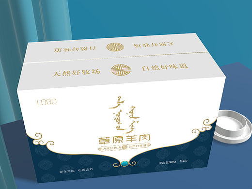 蒙古元素礼盒