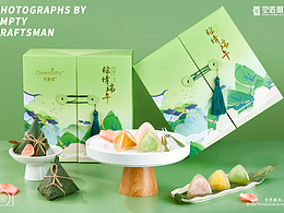 粽子
