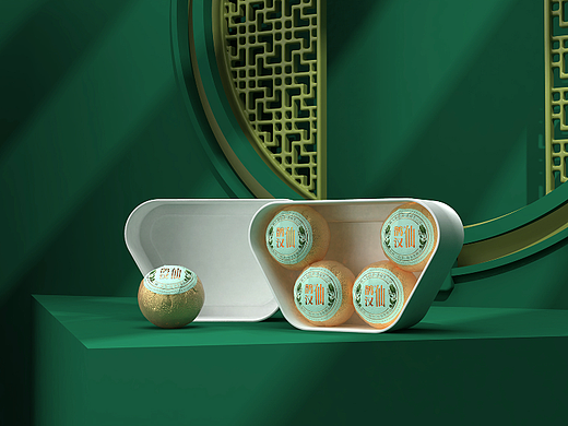 【鹊汉®仙】小青柑产品形象创意