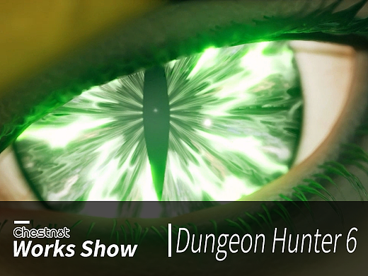 Chestnut | Dungeon Hunter 6（个人主页-ZNjc1MjE0Mjg=） - 动画/影视 - 站酷设计师Chestnut视觉原创素材 - 站酷ZCOOL