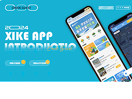 溪客APP(钓鱼交友软件)