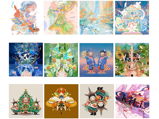 四年，我画了这些作品