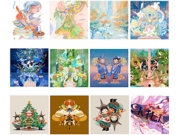 四年,我画了这些作品
