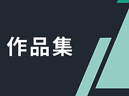 2022的一些亚马逊图片