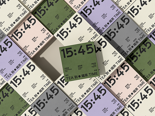 1545品牌设计