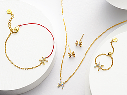 「黎贝卡」饰品系列一