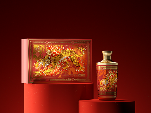 境·虎年白酒包装