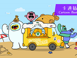 天津平面视觉设计《作品集》-电商、字体设计