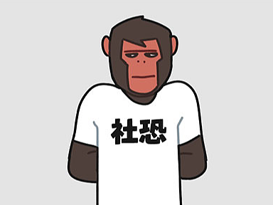 职场|健身人的精神状态