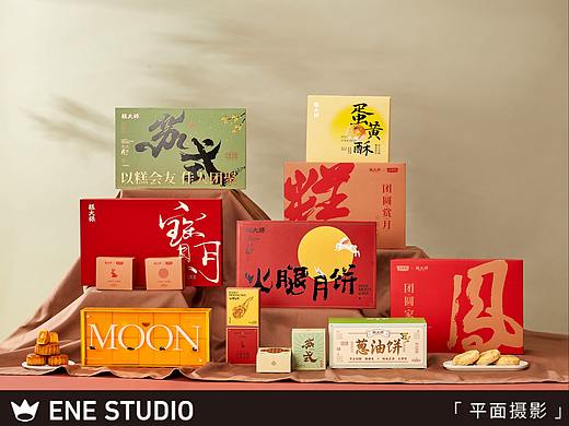 产品摄影 | 糕大师 中秋礼盒拍摄