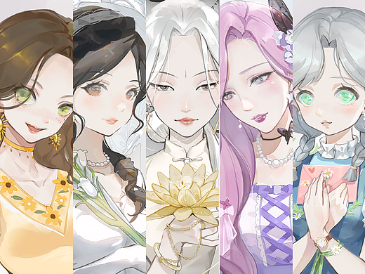 鲜花拟人化（一）