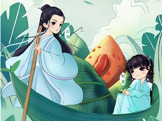 手绘海报   |  网剧《亲爱的吾兄》