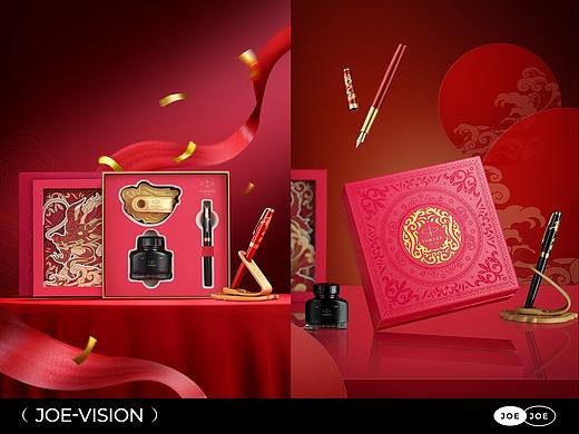 PARKER钢笔『龙纹呈祥｜礼赠文具礼盒』X JOE VISION 