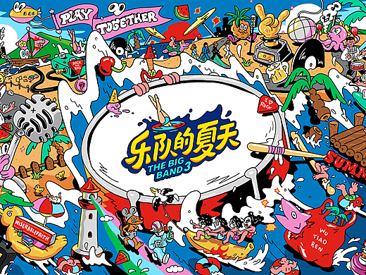 《乐队的夏天3》视觉设计