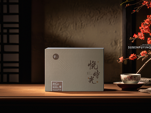 茶叶礼盒