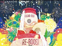 [好食肌长绽放] my CLARINS  持续绚烂