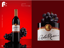 紅酒拍攝丨PEACEPHOTO×CARLO ROSSI葡萄酒