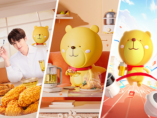 2022小熊电器88会员活动视觉分享