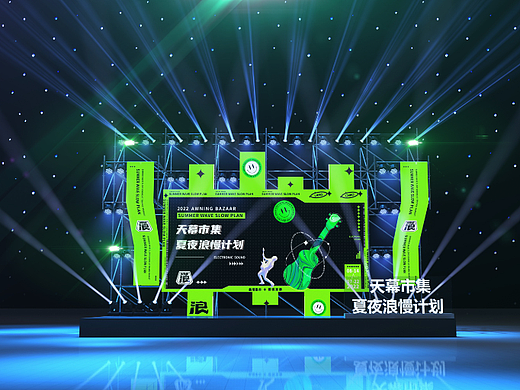 2022苏州圆融天幕市集