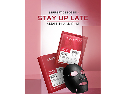 详情页/A+/直通车