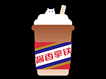 动效设计-临摹