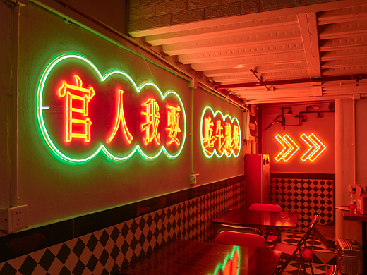 福苑煲起——广式牛杂煲 餐饮店设计