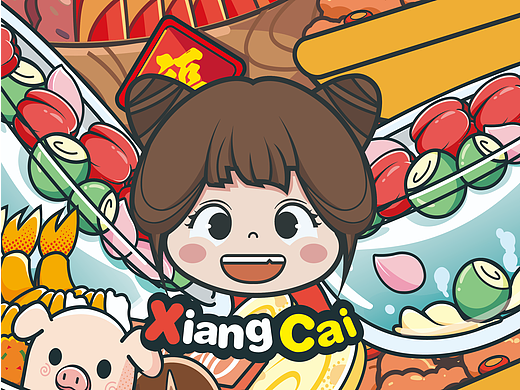 “湘菜”主题IP设计与动态插画延展