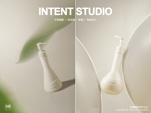 化妆品 | 护肤品 | Tondl 卸妆油 ✖ 耑意摄影