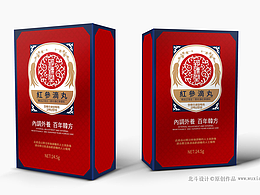 香港郅臻堂品牌包装设计