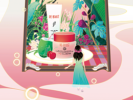 #MY CLARINS 寻找天然好食肌#插画海报设计