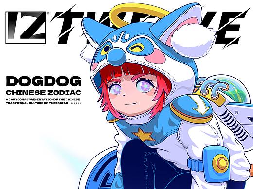 十二生肖系列矢量插画/狗 GOD/矢量二次元
