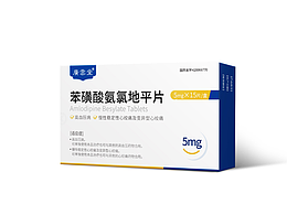 包装设计