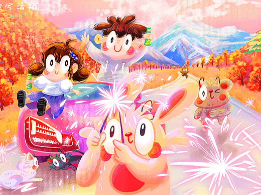 秋天国庆假期旅游