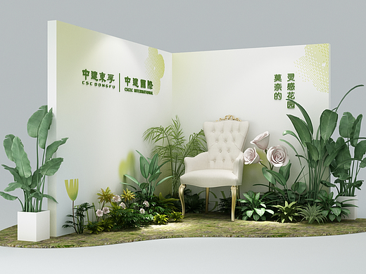 保利花园之阳光里的莫奈 | EHUA DESIGN