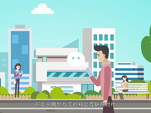 杭州二维三维动画MG科普动画视频制作