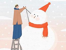 二十四節(jié)氣插畫--冬日集合